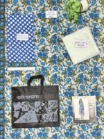 Print lawn 3pc A10 - Image 2