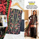 Set of Maria b Print lawn 3pc - Image 3