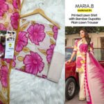 Set of Maria b Print lawn 3pc - Image 4
