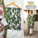 Set of Maria b Print lawn 3pc - Image 8