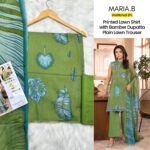 Set of Maria b Print lawn 3pc - Image 2