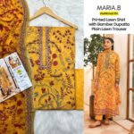 Set of Maria b Print lawn 3pc - Image 9