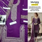 Set of Munarq Emb Lawn 3Pc - Image 3