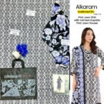 Set of Alkaram Volume 12 3Pc - Image 9