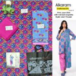 Set ofAlkaram Volume 8 3Pc - Image 5