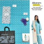 Set of Alkaram Volume 12 3Pc - Image 2