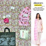 Set of Alkaram Volume 12 3Pc - Image 5