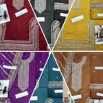 Set of Munarq Emb Lawn 3Pc