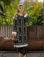 Print lawn 2pc  Vol 6038